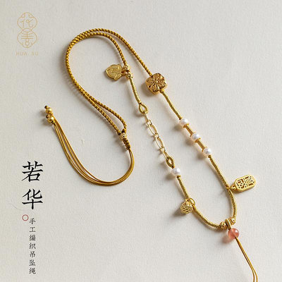 錦鯉鎖包吊墜繩子黃金長命鎖高端飾品雙耳掛如意佛牌項鏈編繩手工