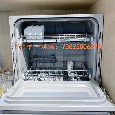 洗碗機 Panasonic/松下 NP-TF6WK1Y三代家用烘干小型臺式洗碗機