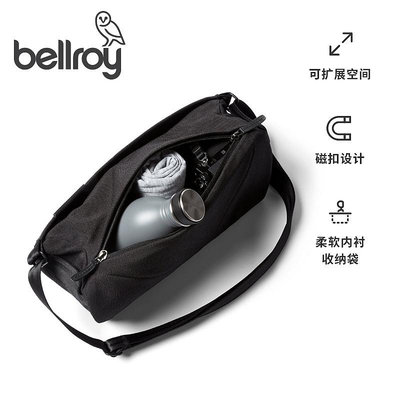 Bellroy澳洲Sling 7L隨行包防潑水胸包單肩禮物大容量簡約斜挎包