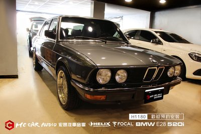 (老鯊)BMW E28 520i FOCAL K2 POWER 二音路分音喇叭+UTOPIA BE中音喇叭… H1180