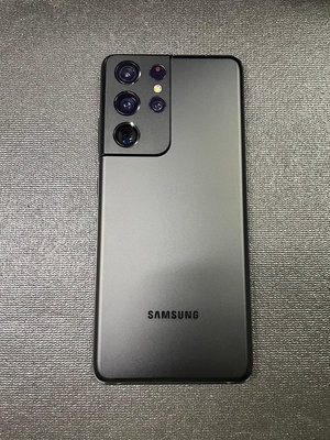 【有隻手機】三星 Galaxy S21 Ultra 5G 12G/256G 星魅黑(二手使用過的手機)