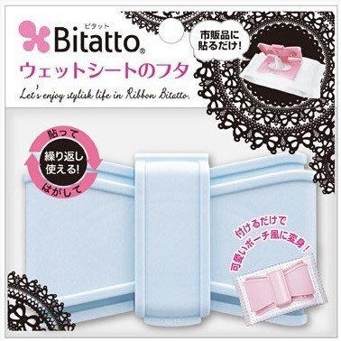 蝴蝶 必妥貼 Bitatto 可重覆使用濕紙巾蓋 日本進口Bitatto濕紙巾蓋 超強粘貼力鎖水濕巾蓋 循環使用