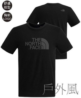 ~滿3000超取郵寄免運~【戶外風】The North Face 男 LOGO短袖T恤  黑