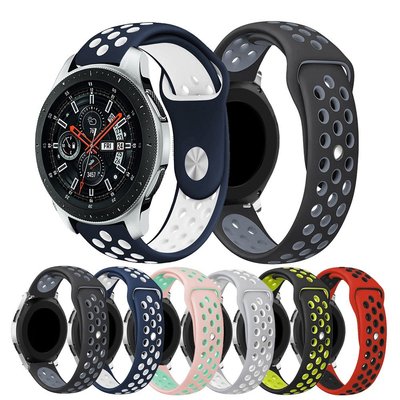 【現貨】20mm 22mm 小米haylou LS04 RS3 LS02雙色硅膠錶帶 華為watch 3 pro耐克錶帶