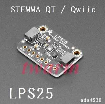 《德源科技》新版LPS25／LPS25HB Pressure壓力感測器(ada4530)STEMMA QT/Qwiic