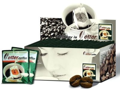【自然心】Better Coffee濾泡掛耳系列~經典咖啡(禮盒)每盒20包。【日系風味】