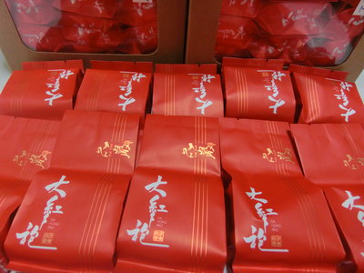 《藏富》武夷岩茶~大紅袍~肉桂 一款值得擁有品味收藏的好茶分享單包直購品嚐千萬別錯過~