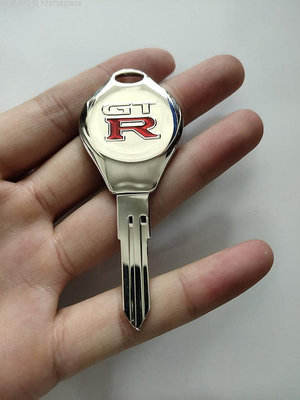Hi 盛世百貨 GTR 日產尼桑車鑰匙 DIY鑰匙掛件 R32 R33 R34機械鑰匙胚鎖非通用