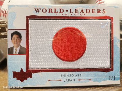(記得小舖)2020 日本前首相 安倍晉三 台灣永遠的好友Shinzo Abe World Leaders Flag Patch 1of1 稀少值得收藏現貨如圖