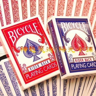【BICYCLE 808 撲克牌 舊款 白盒白邊一副】【神越魔術】魔術道具 批發 團購
