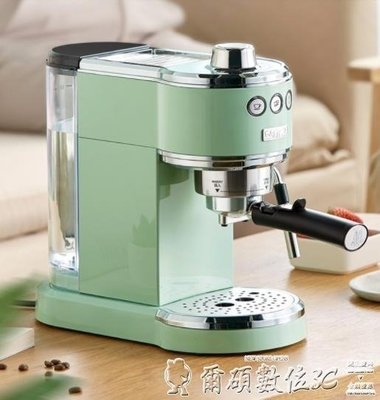 【熱賣精選】咖啡機 馬克西姆夏朗德MKA71復古咖啡機意式濃縮半自動家用小型蒸汽奶泡