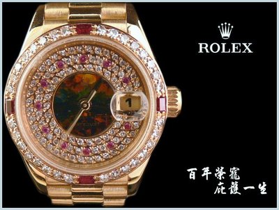 【宏恩典精品】【W0877】Rolex 勞力士 69178 女錶 datejust ~18K金 滿鑽面盤 原廠錶帶錶殼