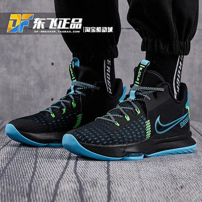 NikeLebronWitness5詹姆斯黑紫金藍湖人實戰男籃球鞋CQ9381-001