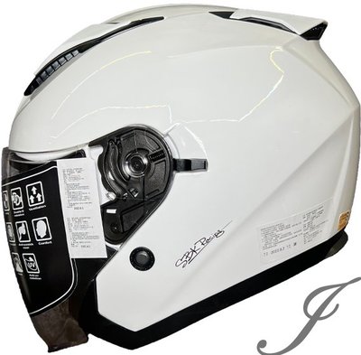 《JAP》SBK 安全帽 TYPE-S ll 素色 亮白 雙鏡片 排扣 3/4罩 內襯全可拆