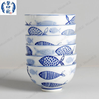 馨明園陶瓷青花釉下手彩碗可愛小魚兒4.5英寸飯碗直口創意簡約-Misaki精品