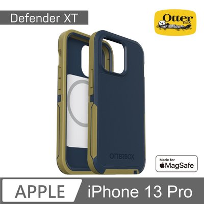 KINGCASE OtterBox iPhone 13 Pro Defender XT防禦者系列保護殼手機套