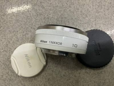 [保固一年][高雄明豐] 尼康 Nikon 1 NIKKOR 10mm F2.8 廣角鏡 定焦鏡頭 餅乾鏡
