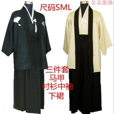 日本和服服裝正裝和服男士浴衣cos服裝武士服和服日本傳統武士裝