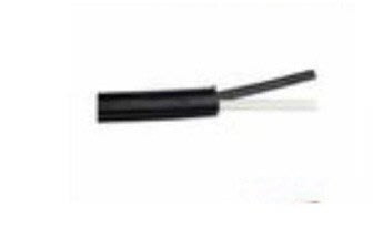0.5mm² x 2C PVC控制電纜線 1米
