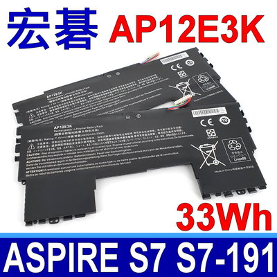 ACER 宏碁 AP12E3K 原廠規格 電池 Aspire S7 S7-191 Ultre Book series