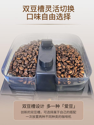 飛利浦咖啡機HD7762/7761全自動家用小型研磨一體美式豆粉兩用