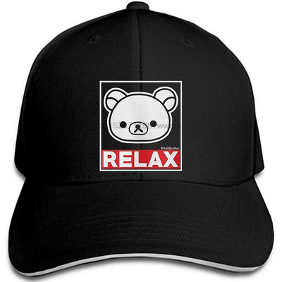 Rilakkuma Relax Bear 棒球帽可調節高爾夫球帽