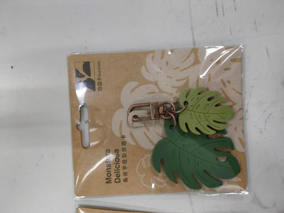 Easy Card-觀葉植物造型悠遊卡-龜背芋