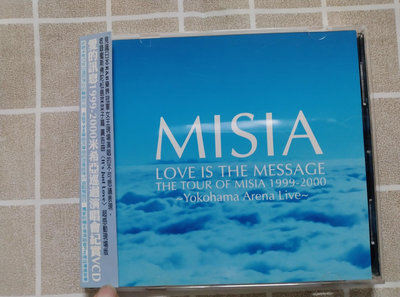 【鳳姐嚴選二手唱片】米希亞 MISIA / VCD：LOVE IS THE MESSAGE: THE TOUR OF MISIA 1999-2000