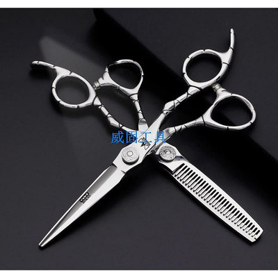 【現貨】440C日本不鏽鋼6英寸火匠剪刀，專業理髮剪刀，美髮剪