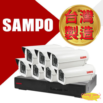 昌運監視器 SAMPO 聲寶 8路7鏡優惠組合 DR-TWEX3-8 VK-TW2C98H 2百萬畫素紅外線攝影機 監視器