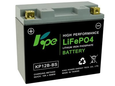 誠一機研 KPE 12V7.5Ah 規格12B 磷酸鋰鐵電池 保固2年 非RCE cbr1000rr z1000 r1