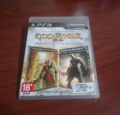 2件免運 PS3 戰神 起源 奧林帕斯之鏈 斯巴達的鬼魂 GOD OF WAR 典藏版 中文版