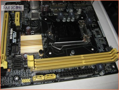 JULE 3C會社-華碩ASUS H81M-CS H81/DDR3/效能最佳化/EPU/uATX/1150 主機板