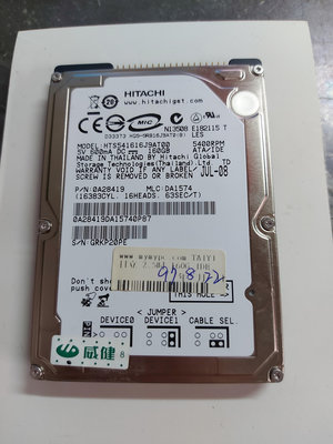 電腦雜貨店→2.5吋 IDE 筆電 硬碟160G隨機出貨 1個$350