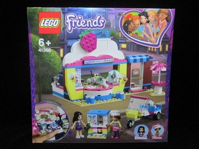 (STH)2019年 LEGO 樂高 Friends 系列-奧麗薇亞的杯子蛋糕屋 41366