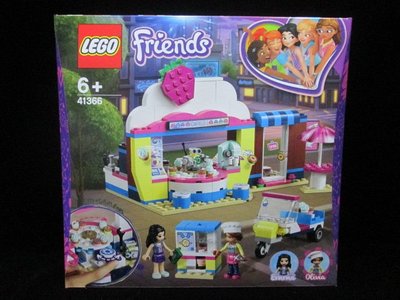 Lego Friends 杯子蛋糕的價格推薦 21年10月 比價比個夠biggo