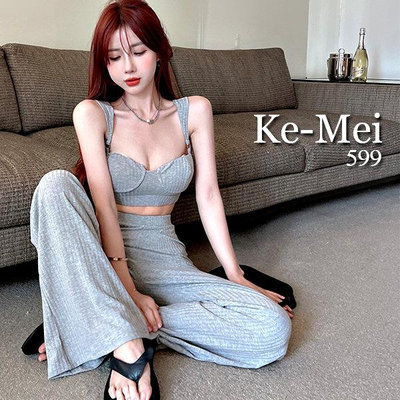 克妹Ke-Mei【ZT84472】kendall超模辣妹低胸馬甲+高腰闊腿褲套裝