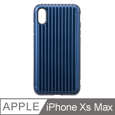 KINGCASE (現貨) 日本東京Gramas iPhone Xs Max 軍規防摔經典手機殼- Rib (藍)