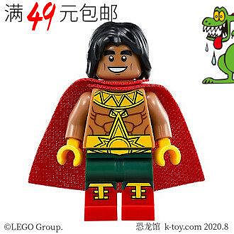 創客優品 【上新】LEGO樂高 超級英雄蝙蝠俠大電影人仔 sh462 艾德蘭朵 70919LG1139
