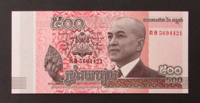 dp3991，2014年，柬埔寨 500 瑞爾紙幣一張，約98% 新。