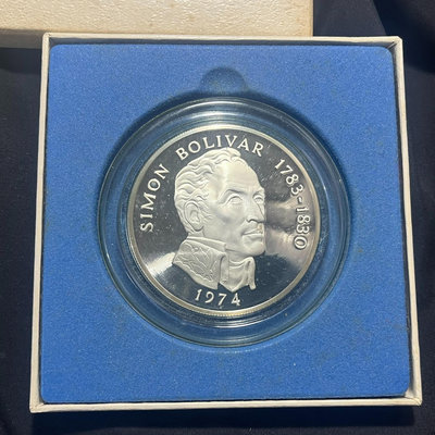巴拿馬1974年20巴波亞 4盎司大銀幣  130克銀幣 9