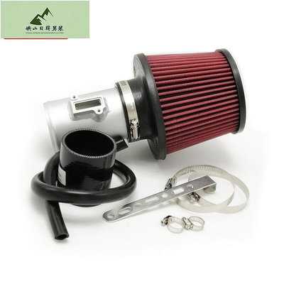 高品質汽車冷氣進氣套件高流量空氣過濾器套件鋁製進氣管  用於汽車奧迪 A4 A4L A5 Q5 B7 B8 2.0T 的