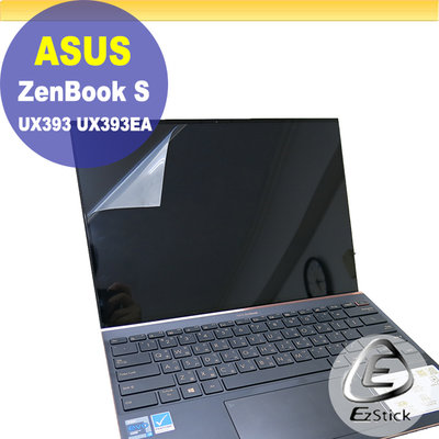 【Ezstick】ASUS UX393 UX393EA 特殊規格 靜電式筆電LCD液晶螢幕貼 (可選鏡面或霧面)