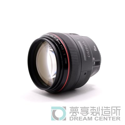 夢享製造所 Canon EF 85mm f1.2 L II USM台南 攝影 器材出租 攝影機 單眼 鏡頭出租