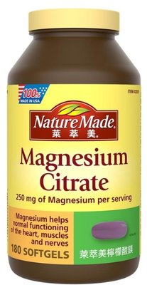 特價 180粒 萊萃美 檸檬酸鎂 Nature Made Magnesium Citrate 好市多 每日2粒 礦物質