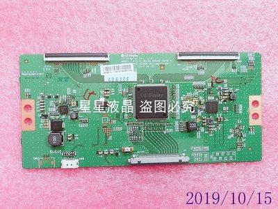小米L60M4-AA海信LED60K380U邏輯板6870C-0538A