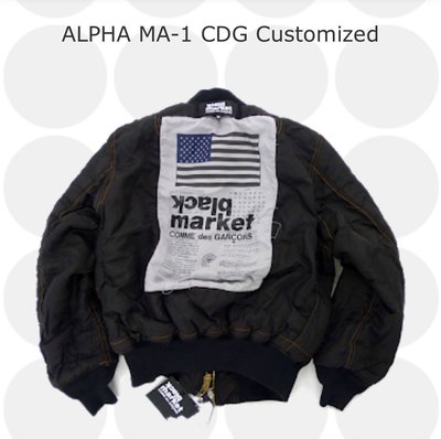 black market COMME des GARCONS Alpha industries MA1 L 川久保玲絕版