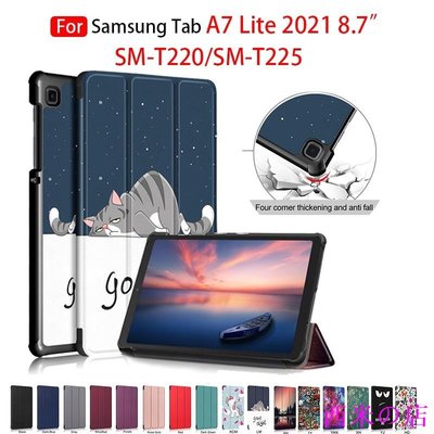 西米の店適用於 Samsung Tab A7 Lite 8.7 英寸 2021 SM T220 T225 PU 平板電腦皮