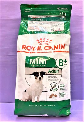 🍓妤珈寵物店🍓法國皇家ROYAL CANIN《PR小型熟齡犬8+  2kg/包》狗飼料/犬乾糧