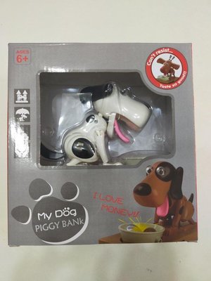 （全新商品）吃錢狗 My Dog Piggy Bank存錢筒